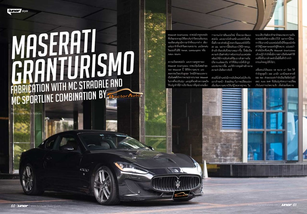 Maserati-Granturismo_1
